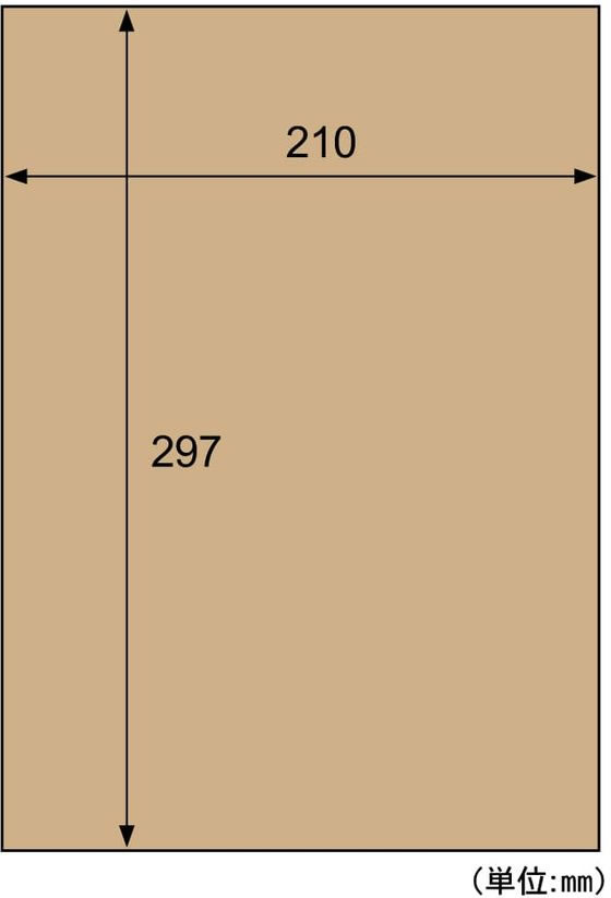 【マラソン限定★ポイント2倍＆2,000円クーポン】【お取り寄せ】ヒサゴ テープのい...