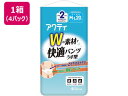 【目玉商品!楽天最安値に挑戦!7/28迄】クレシア アクティ Wの素材で快適パンツ うす型 M-Lサイズ 20枚4P 大人用オムツ 排泄ケア 介護 介助