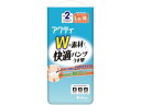 【目玉商品!楽天最安値に挑戦!7/28迄】クレシア アクティ Wの素材で快適パンツ うす型 L-LLサイズ 18枚 大人用オムツ 排泄ケア 介護 介助