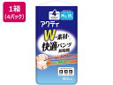 【目玉商品!楽天最安値に挑戦!7/28迄】クレシア アクティ Wの素材で快適パンツ 長時間 M-Lサイズ 18枚4P 大人用オムツ 排泄ケア 介護 介助
