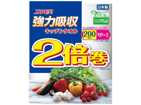 カミ商事 エルモアキッチンタオル2倍巻 100カット 2ロール ペーパータイプ キッチンペーパー キッチン消耗品