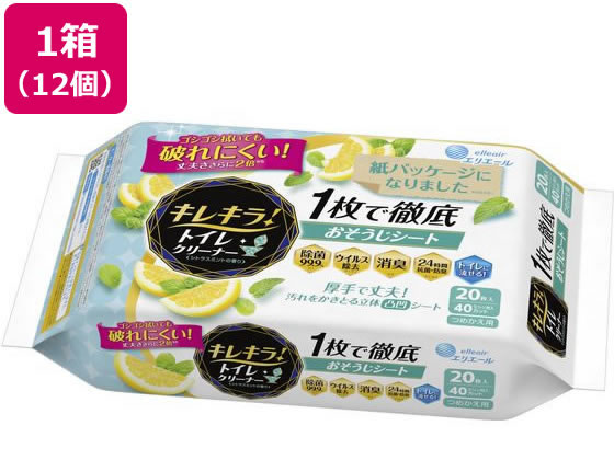 【レビュー投稿で100円OFFクーポン】大王製紙 エリエール キレキラ!トイレクリーナーシトラスミント 詰替20枚*12個 トイレクリーナー トイレ清掃 清掃 清掃