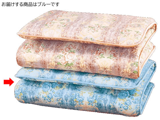 【ポイント2倍★22日20:00〜27日9:59迄】【メーカー直送】ファミリー・ライフ ボリュームウ ...