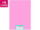 【ポイント2倍★22日20:00~27日9:59迄】【お取り寄せ】大王製紙 再生色画用紙 4ツ切 100枚 フラミンゴ 色画用紙 四つ切 図画 工作 教材 学童