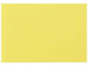 【ポイント2倍★22日20:00~27日9:59迄】【お取り寄せ】大王製紙 再生色画用紙 8ツ切 10枚 レモン 色画用紙 八つ切 図画 工作 教材 学童