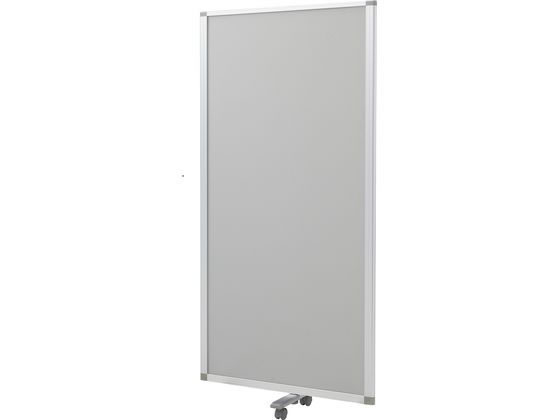 【レビュー投稿で100円OFFクーポン】【メーカー直送】エランサ パネルスクリーン 連結型 W900×H1800mm 布張り グレー【代引不可】【お客様組立】パネル 連結パーテーション 間仕切り オフィス家具