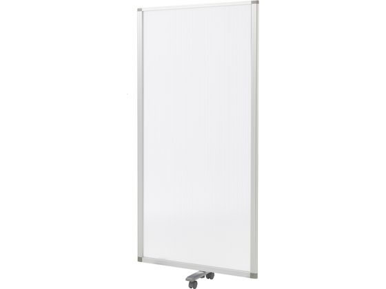【レビュー投稿で100円OFFクーポン】【メーカー直送】エランサ パネルスクリーン 連結型 W900×H1800mm 半透明【代引不可】【お客様組立】パネル 連結パーテーション 間仕切り オフィス家具