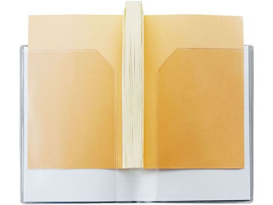 コクヨ チューブファイル(エコツインR) A3ヨコ 30mmとじ 青(フ-RT633B)