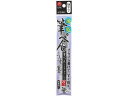 【レビュー投稿で100円OFFクーポン】寺西 マジック 筆ペン うす墨 MFPHP-T14 薄墨 慶弔 筆ペン 万年筆 デスクペン