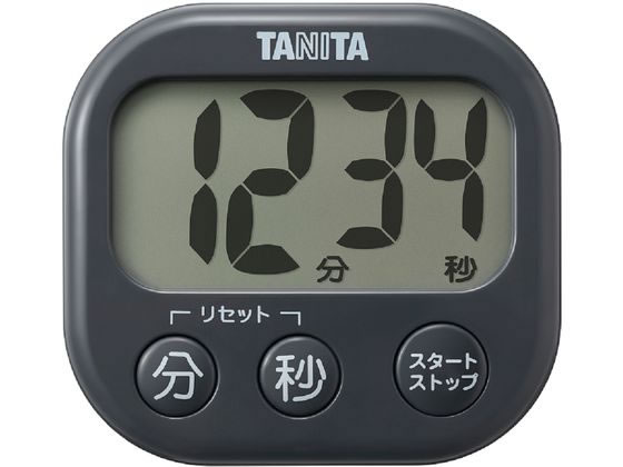 【レビュー投稿で100円OFFクーポン】タニタ 抗菌でか見えタイマー グレー TD429GY キッチンスケール タ..