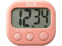 【レビュー投稿で100円OFFクーポン】タニタ 抗菌でか見えタイマー ピンク TD429PK キッチンスケール タイマー 調理器 キッチン家電 キッチン家電 調...