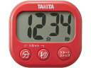 【レビュー投稿で100円OFFクーポン】タニタ 抗菌でか見えタイマー レッド TD429RD キッチンスケール タイマー 調理器 キッチン家電 キッチン家電 調...