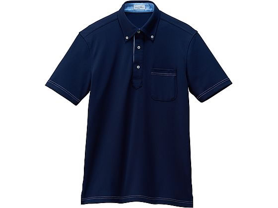 【レビュー投稿で100円OFFクーポン】【お取り寄せ】ボンマックス ユニセックスポロシャツ ネイビー SS FB4569U-8 ポロシャツ 半袖 シャツ Tシャ...