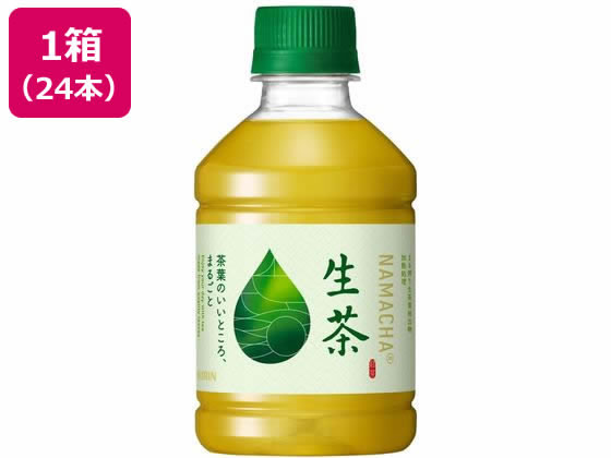 【マラソン限定★ポイント2倍】キリン 生茶 280mL 24本 ペットボトル 緑茶 お茶 飲料