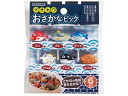 【お取り寄せ】トルネ ブ・サ・カ・ワおさかなピック 6本入 P-3591 お弁当 キッチン雑貨(3)