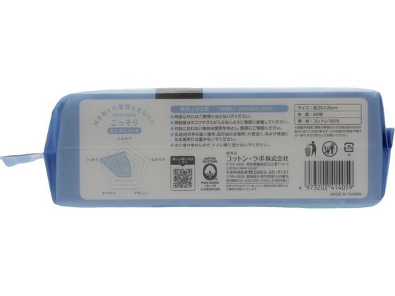 �ڥޥ饽������2000�ߥ����ݥ���ݥ����2�ܡۥ��åȥ󡦥�� ���դä� �����西���� ���ä��� 60�� �ե��������� �ե��������� �����󥱥�