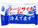 iiもの本舗 冷えてます 大判クールタオルラージサイズ 12枚 冷却 温熱 冷却 メディカル