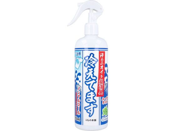 ڥݥ2ܡ2220:00279:59 ii 䤨Ƥޤ ץ졼 Ķý Υ󥢥륳 450mL  Ǯ ...