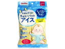【店内全品ポイント2倍★16日9:59迄】 ジェクス チュチュ わきの下専用ちょいパットアイス 冷却 温熱 冷却 メディカル