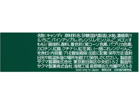 �ڥޥ饽�����2000�ߥ����ݥ���ݥ����2��16��9:59���ۥ��������� �̥ɥ��åץ� �����ǥ� �� ���� ���֥�å� ���ۻ�