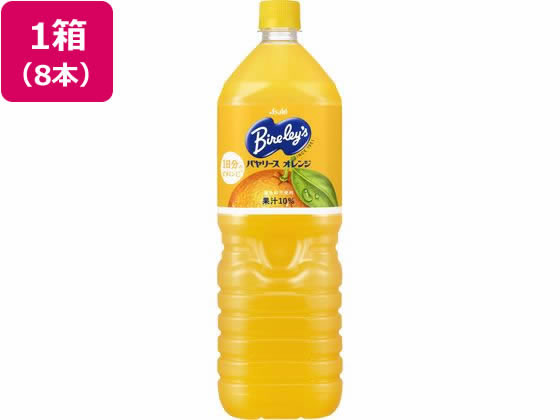̵ Ұ Х꡼ 1.5L8 ڥåȥܥȥ ̼° 塼 