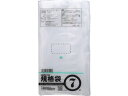 紺屋商事 LD03 規格袋 7号 100枚入 ポリ規格袋 厚さ0.03mm ポリ袋(3)