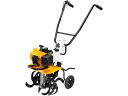 【メーカー直送】京セラインダストリアルツールズ エンジン式耕うん機 カルチベータ 663200A【代引不可】