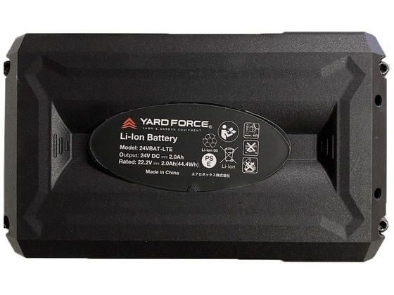 【マラソン限定★ポイント2倍】 【メーカー直送】ヤードフォース 24V除草耕うん機 LAC25-JP【代引不可】 園芸用品 農業 園芸資材 農業資材 作業用品 工具 3