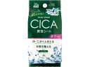 【ポイント2倍★19日20:00~26日1:59迄】Life-do.Plus ボディシート (-4℃、CICA配合) 30枚 制汗剤 デオドラント エチケットケア スキンケア