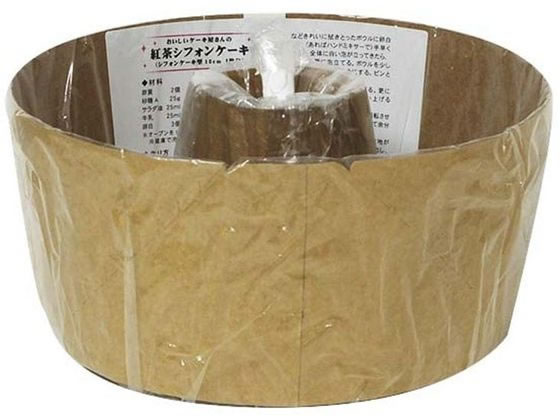 【レビュー投稿で100円OFFクーポン】キングジム PROテープカートリッジ 9mm 紫 黒...