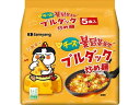 【レビュー投稿で100円OFFクーポン】訳あり)三養ジャパン チーズブルダック炒め麺 袋麺 5食パック 袋入りラーメン ラーメン インスタント レトルト 食品