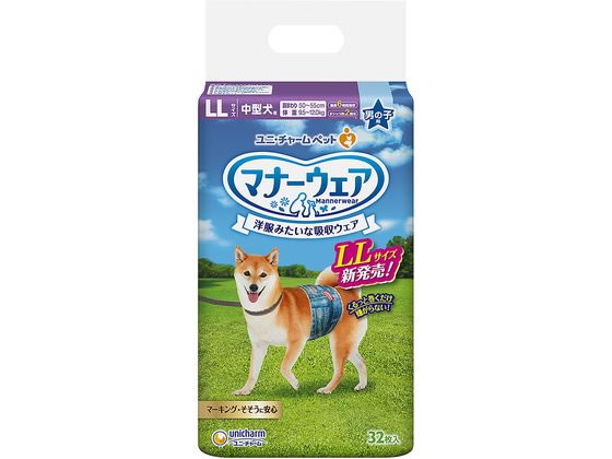 �}�i�[�E�F�A �j�̎q�p LL�T�C�Y 32��