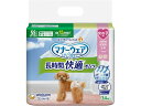 【店内全品ポイント2倍★27日9:59迄】 【お取り寄せ】ユニチャーム マナーウェア 長時間快適オムツ 女の子 SS 34枚 オムツ 犬用 ドッグ ペット トイ...