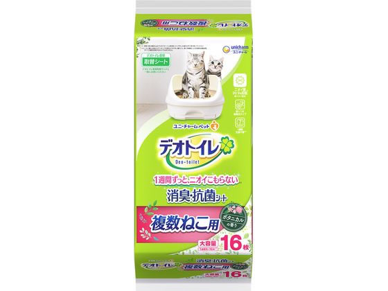 楽天ココデカウ【レビュー投稿で100円OFFクーポン】【お取り寄せ】ユニチャーム デオトイレ 消臭・抗菌シート 複数ねこ 16枚 猫砂 シート 猫 キャット用 ペット トイレタリー