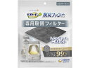【お取り寄せ】ユニチャーム デオトイレ 脱臭ファン+ 専取替フィルター