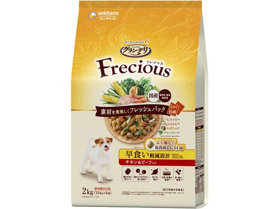 �O�����E�f�� �t���V���X ���H���y���݌v �`�L��&�r�[�t���� 2kg