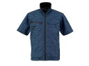 【お取り寄せ】ビッグボーン 冷蔵服4半袖ジャケット カモフラネイビー F TH604-52 空調風神服用 半袖 ウェア単体 ファン付きウェア ユニフォーム