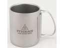 【ポイント2倍★19日20:00〜26日1:59迄】【お取り寄せ】PTYGRACE チタン二重マグカップ 300mL PY-C015 マグカップ カップ テーブ...