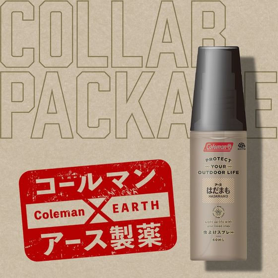 【レビュー投稿で100円OFFクーポン】アース製薬 はだまも ミスト コールマン 60mL ...