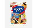 【ポイント2倍★22日20:00~27日9:59迄】 松永製菓 カクテルサンド ビスケット クッキー クラッカー お菓子