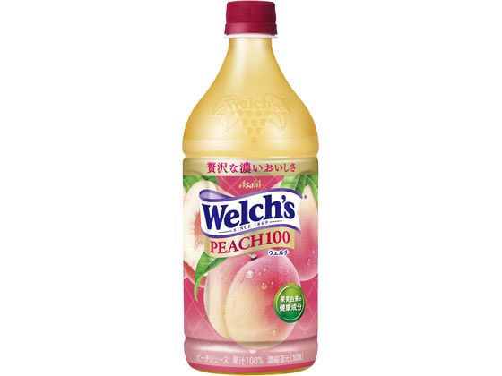 【レビュー投稿で100円OFFクーポン】アサヒ飲料 Welch’sピーチ100 800g ペットボトル 果実飲料 ジュース 飲料