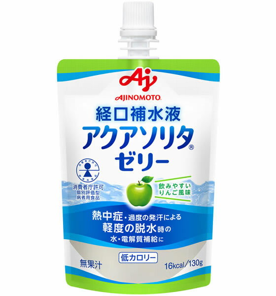 【マラソン限定★2,000円クーポン&ポイント...の紹介画像2