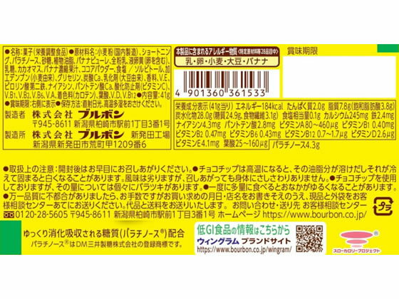 �ڥޥ饽�����2000�ߥ����ݥ���ݥ����2��16��9:59���ۥ֥�ܥ� �����󥰥�� �������С� ���祳�Хʥʥ��å��� �ӥ����å� ���å��� ����å��� ���ۻ�