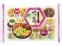 【ポイント2倍★22日20:00~27日9:59迄】 丸京製菓 味の銘作 和菓子 デザート菓子 お菓子