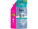 P&G h&s 5in1 マイルドモイスチャーシャンプー 替 特大サイズ 460G P&G 製品 シャンプー リンス ヘアケア
