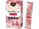 【レビュー投稿で100円OFFクーポン】【お取り寄せ】森永乳業 森永はぐくみカフェ カフェオレ風味 20g×10本 健康補助食品 健康ドリンク 栄養補助食品 栄養ドリンク 健康食品