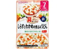 訳あり)具たっぷり しらすとわかめの煮込みうどん 80g フード ドリンク ベビーケア