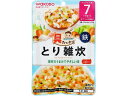 【レビュー投稿で100円OFFクーポン】訳あり)和光堂 具たっぷり とり雑炊 80g フード ドリンク ベビーケア