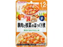 訳あり)和光堂 具たっぷり 豚肉と根菜のほっくり煮 フード ドリンク ベビーケア
