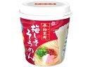 【マラソン限定★ポイント2倍】ヤマダイ 手緒里庵 梅しそそうめん 30g 素麺 冷麦 乾麺 食材 食品